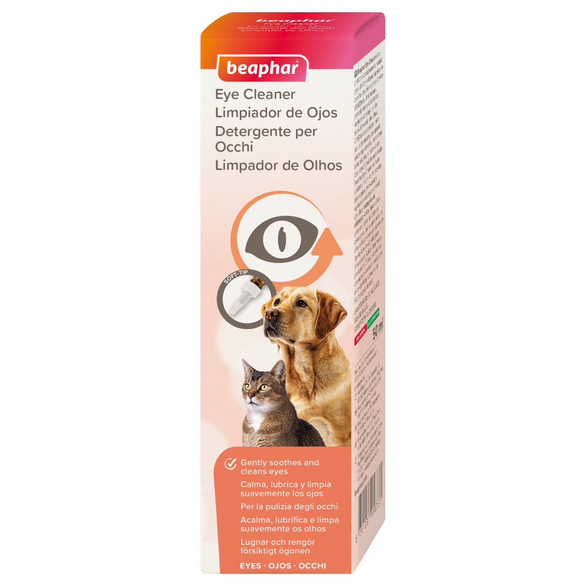 Beaphar Eye cleaner, 50 ml