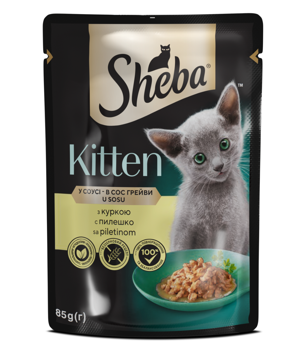 Sheba Junior s piletinom u umaku 85 g