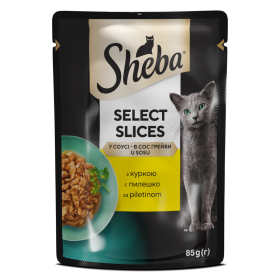 Sheba s piletinom u umaku 85 g