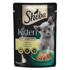 Sheba Junior s piletinom u umaku 85 g