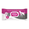 Inodorina Sensitive Micellar Water vlažne maramice, 40 komada