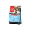 Orijen CAT 6 Fish 1,8 kg