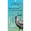 Pramy poslastica za mačke Skin&Coat od piletine sa škampima 4x14 g