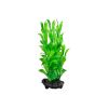 Tetra DecoArt Hygrophila umjetno bilje L