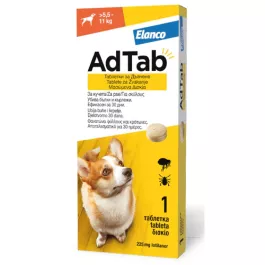 AdTab tablete protiv buha i krpelja za žvakanje za pse (5,5–11 kg)
