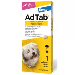 AdTab tablete protiv buha i krpelja za žvakanje za pse (2,5–5,5 kg)