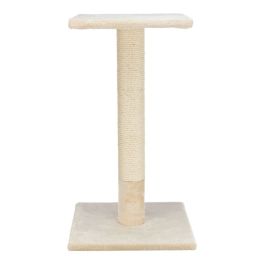 Trixie grebalica za mačke Baena 69 cm bež