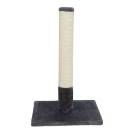 Trixie grebalica za mačke Batres 62 cm siva