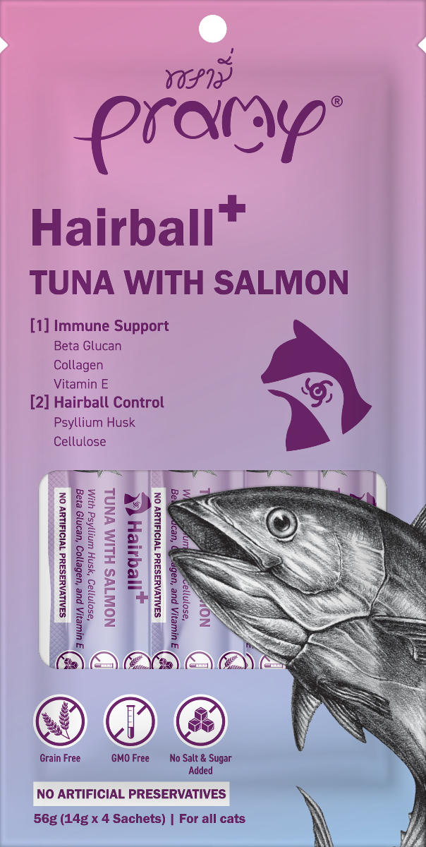 Pramy poslastica za mačke Hairball od tune i lososa 4x14 g