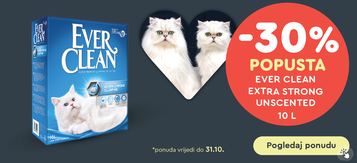 Pijesak mačke